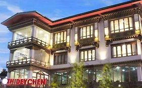 Zhideychen Boutique Hotel